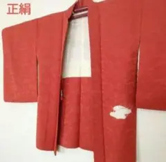 Item thumbnail for item cb61b55a-4fd1-45fb-8427-31647c2da3ce