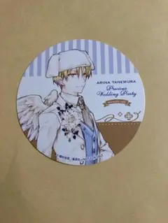 種村有菜 アニカフェ 特典 コースター いずみ