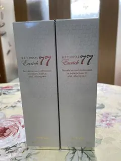 ノエビア エンリッチ77(美容液)45gx2