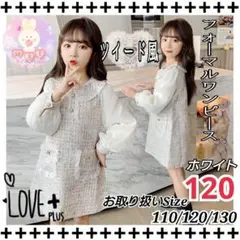 Item thumbnail for item b7730d10-4e6c-427c-aae8-4f7e0c62bb95