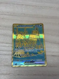 ポケモンカード　チオンジェンex ur