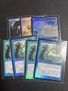 FUT ナルコメーバ　英語　FOIL 4枚 未来予知　初版 ナルコメーバ/Narcomoeba》[FUT] 青U | 日本最大級 MTG通販