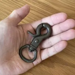 vintage brass hook Keychain