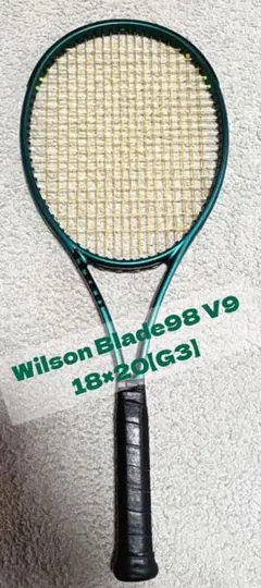 wilson - 【DAI】ウィルソン　ブレード　18x20　G3 ウィルソン BLADE 98 18×20 V9 WR149911U (テニスラケット) 価格