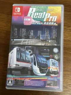 RealPro 鉄道にっぽん！東京–神奈川！東急電鉄編