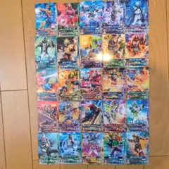 ガンバライジングカード　71枚