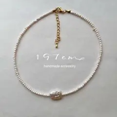 No.862:小粒ホワイト淡水パール×スクエア淡水パールのおしゃれなネックレス