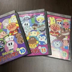 アンパンマン DVDセット レンタル落ち アニメ キッズ 子ども向け