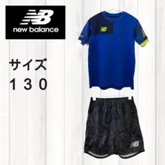 NB(ニューバランス)トレーニングセット Tシャツ 短パン