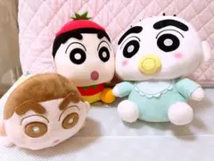 クレヨンしんちゃん ぬいぐるみ 3つセット