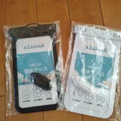 AZAMAR A25 防水ケース ブラック ホワイト