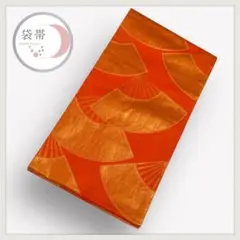 Item thumbnail for item 98761be7-4371-4843-ad24-7bb993e87adc