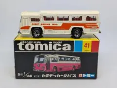 Item thumbnail for item 1aa2cd4f-88d5-4d01-89a9-a2a5b41c904d