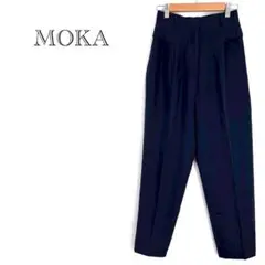 ＊MOKA カジュアルパンツ センタープリーツ オフィスウェア 日本製