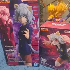 HUNTER x HUNTER ネフェルピトー E賞 フィギュア　おまけつき