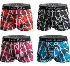 【未使用】Cailin Kailun ボクサーパンツ 4色セット【新品】