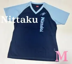 Nittaku 卓球ウェア Vネック ネイビー/ライトブルー M 最終値下げ！