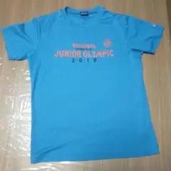 Item thumbnail for item a994d7f0-4d46-45bc-941f-f15de0bfad2a