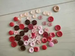 ボタン　まとめ売り　赤系　プラスチック　ボタンセット