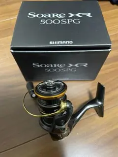 21ソアレxr 500SPG