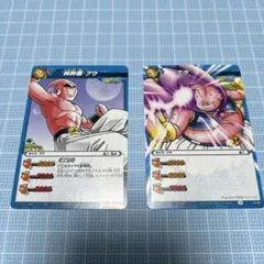 ドラゴンボール　ミラクルバトルカードダス　魔人ブウ ２枚