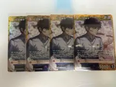 名探偵コナン TCG 黒影の襲来 松田陣平 4点