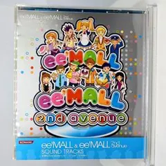 ee'MALL & ee'MALL 2nd avenue SOUND TRACK