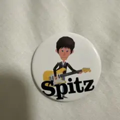 スピッツ 缶バッジ 草野マサムネ