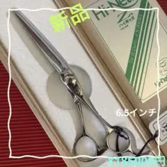 2025年最新】ハイネッタ zの人気アイテム - メルカリ