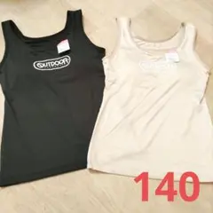 OUTDOOR〈アウトドア〉　カップ付きタンクトップ　胸二重　140サイズ