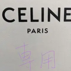 ルイヴィトン ポルトフォイユサラ