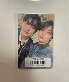 Hollwo straykids ユニットトレカ　B賞　チャンビン アイエン