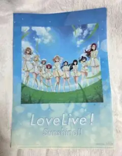 ラブライブ クリアファイル