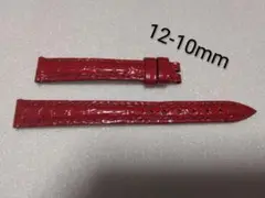 Item thumbnail for item 5877bdbf-2979-46b3-8c5b-d6d9ec5f668a