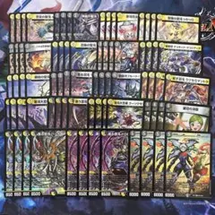 専用 CS入賞 白黒シノビメカ - メルカリ