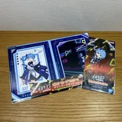 未開封　ホロライブ　一番くじ　星街すいせい　ポストカード　ラバーチャーム　セット