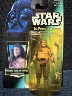 スター・ウォーズ Malakili フィギュア