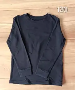 Item thumbnail for item aa64d434-fc30-4806-b38e-5aff5b52473a