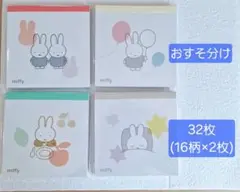 Item thumbnail for item a7dd90ac-6b66-4eb2-bceb-e85f9e0435bd