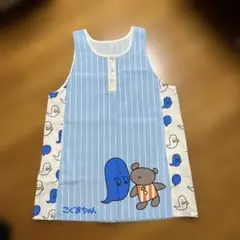 Item thumbnail for item daddf0b3-e1ba-4280-97e1-9d80fece6b56