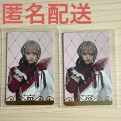 Item thumbnail for item 2eedab00-42ca-4cdc-8180-39622121f732