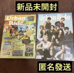 新品未開封　DKB Urban Ride アルバム　2種類　セット