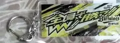 オリックスバファローズ　全員で勝つ！！　アクリルキーホルダー
