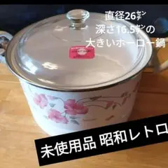 Item thumbnail for item 84452ae5-82f4-409d-93cf-30210150beb1