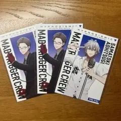 ヒプムビ　特典　第3弾