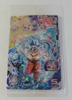 Item thumbnail for item 6c15582a-e79a-4348-92a1-3e3b4e3b8787