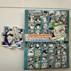 ヒロアカ原画展 アクリルパズルコレクション オールマイト
