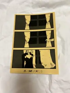 同人誌　フージョル