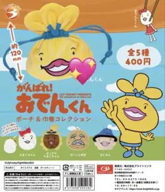 Item thumbnail for item b019facd-bac7-443b-a66f-2a880bf8b284