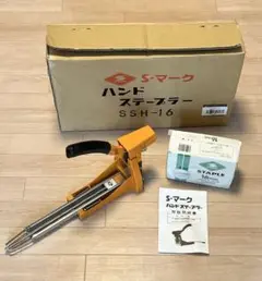 Item thumbnail for item f3807ac6-014e-4a29-9a63-69dab336b0a3